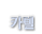 ī
